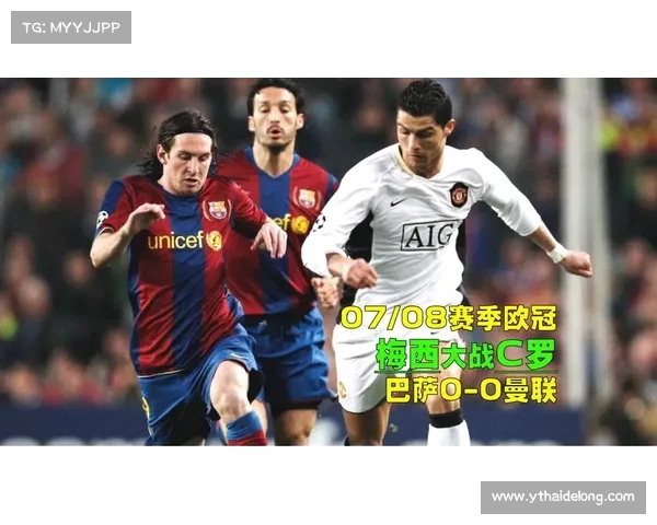2009年欧冠决赛回顾 巴萨逆转曼联缔造辉煌传奇 2009年欧冠决赛回顾 巴萨逆转曼联缔造辉煌传奇